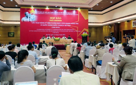 ກອງປະຊຸມຂ່າວສາກົນສະເຫຼີມສະຫຼອງ70ປີແຫ່ງວັນການປະຕິວັດເດືອນສິງຫາແລະວັດຊາດທີ2ກັນຍາ